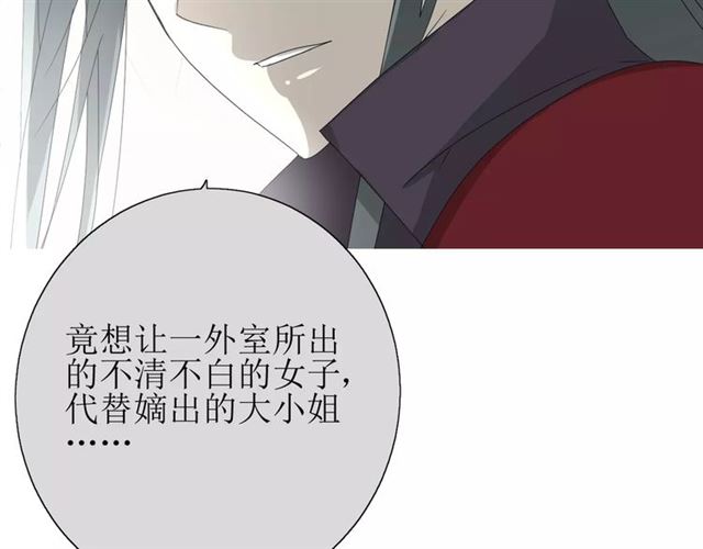 第27话  决心66