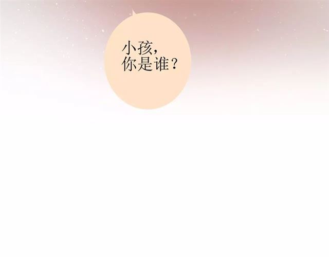第41话 孤独的时候40