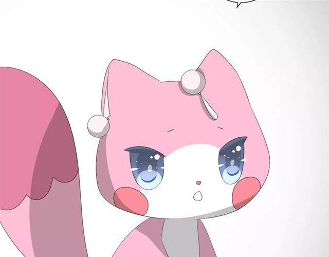 第53话 妖花梦境22