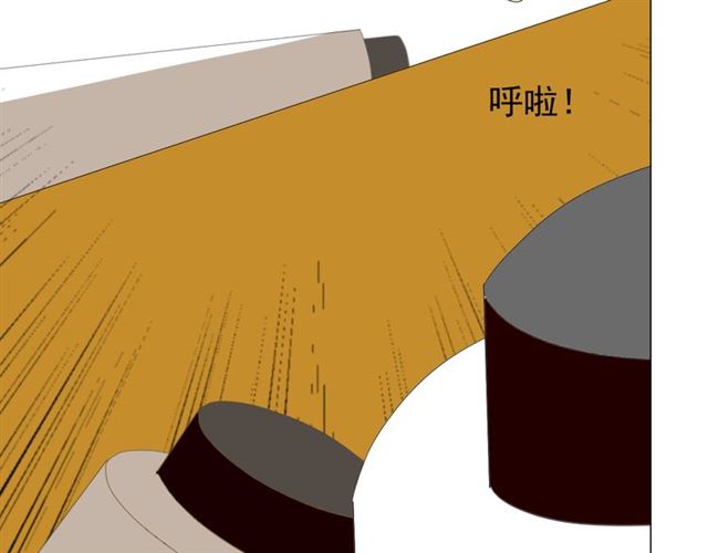 第80话 不知羞23
