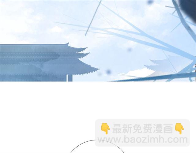 第88话 礼物3