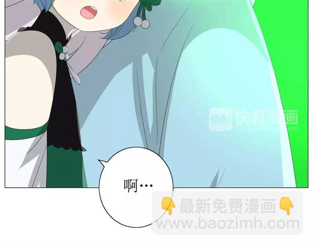 第43话 兄妹31