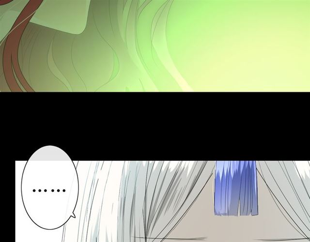 第16话  皇族传说54