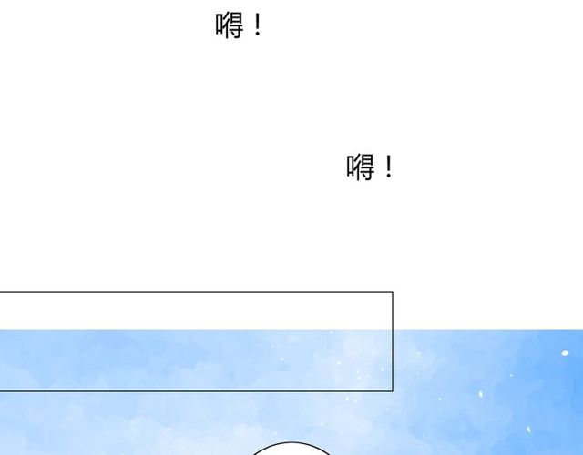 第68话 狩猎98