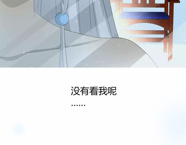 第28话  自己的决定52
