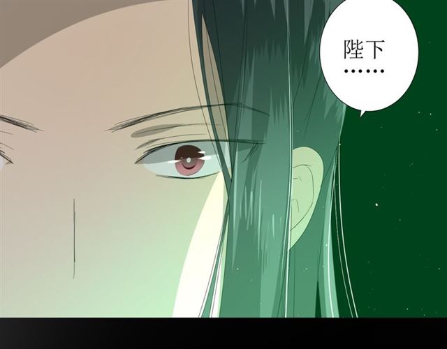 第82话 不出来17