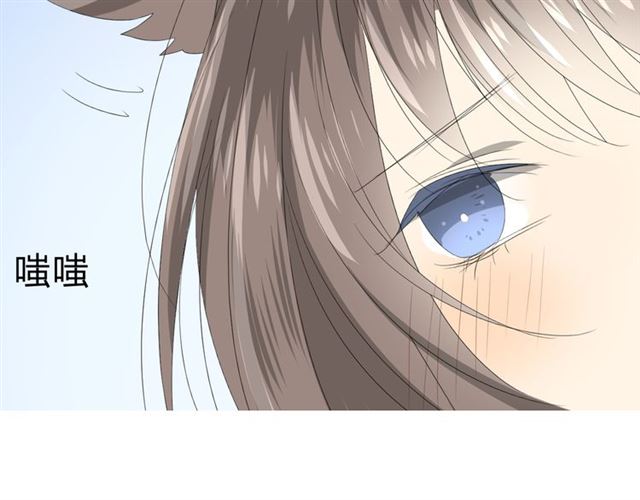 第19话  两个人的桃源95