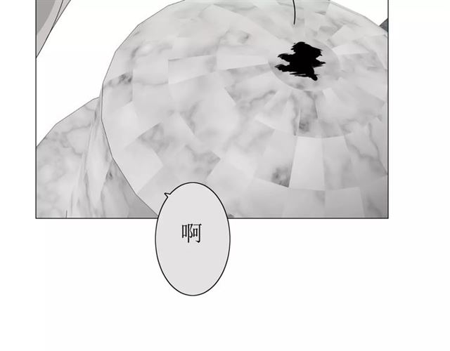 第29话  异世神器96