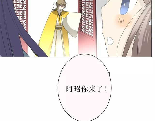 第31话  朕的宿命142