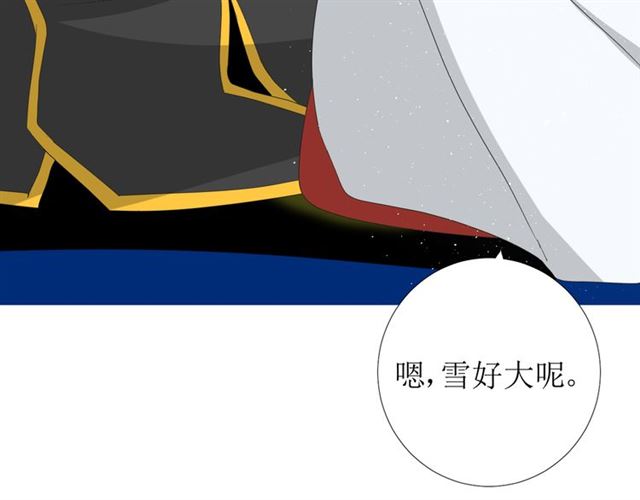 第90话 部署妥当84