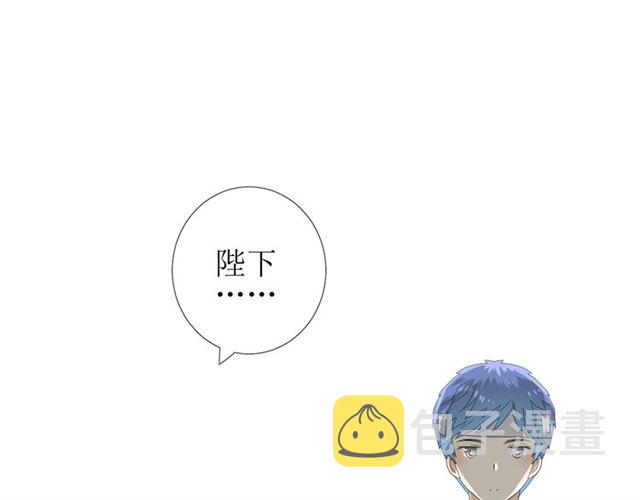 第81话 不知分寸25