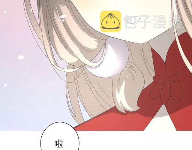 番外 忧伤的雨（下）68