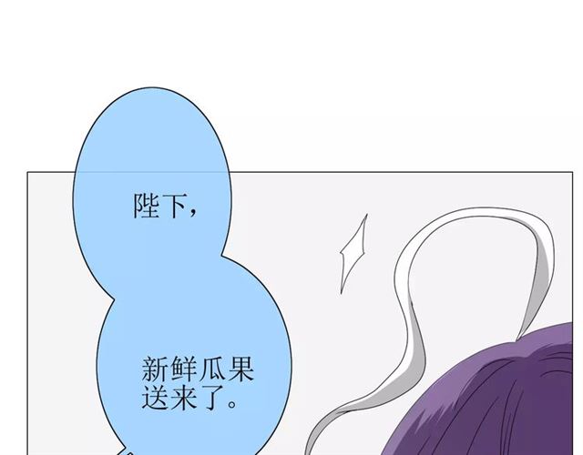 第32话  最美味的东西32