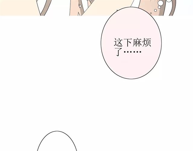 第34话  强盗行径26