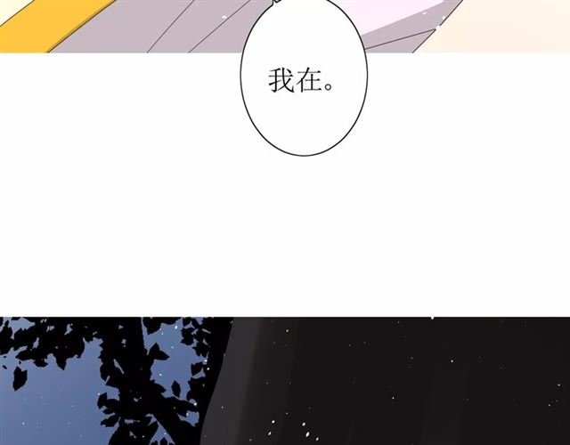 第49话 莫哭108