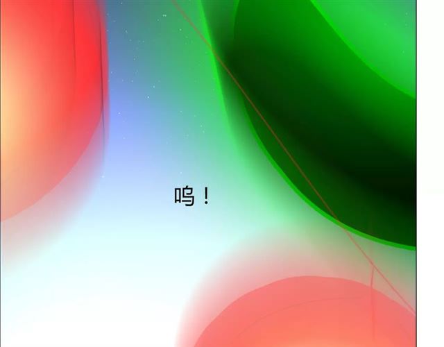 第43话 兄妹13