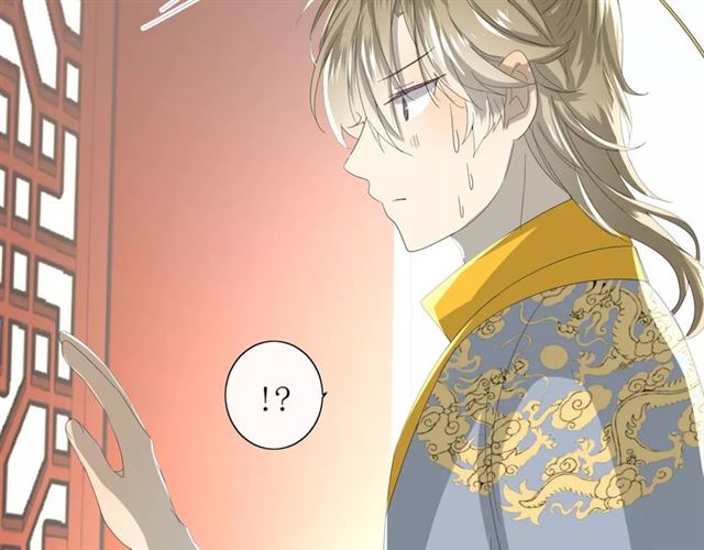 第33话  女儿饼81