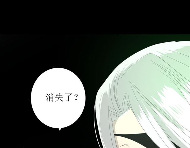 第82话 不出来35