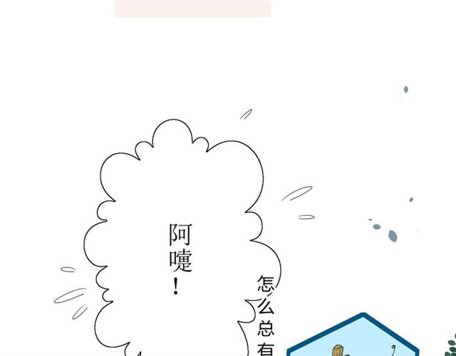 第15话  天意如此170