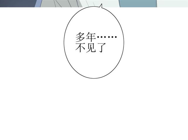 第22话  红花44