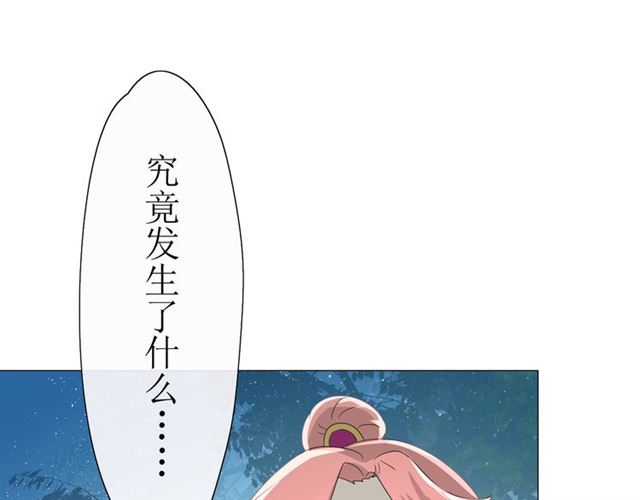 第15话  天意如此28