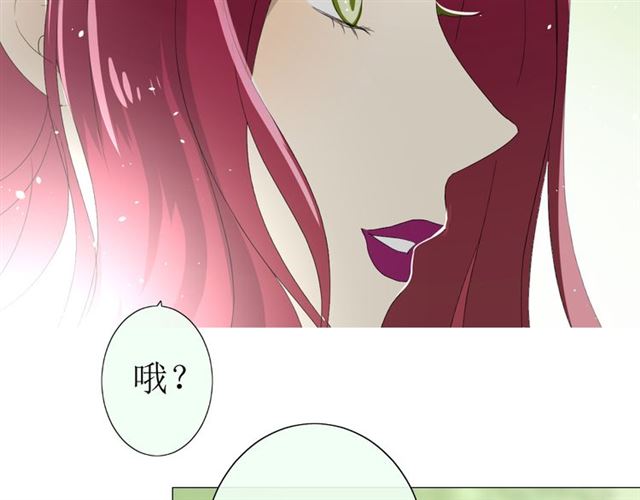 第17话  斋沐118