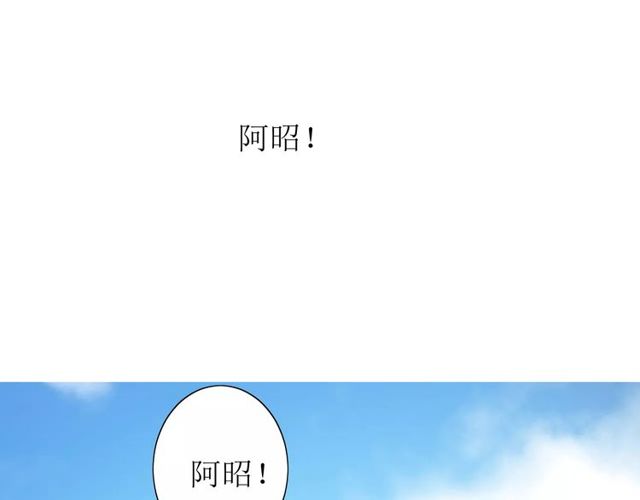 第55话 白首99