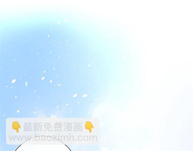 第17话  斋沐60