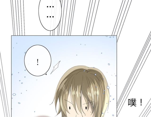 第18话  一起洗52