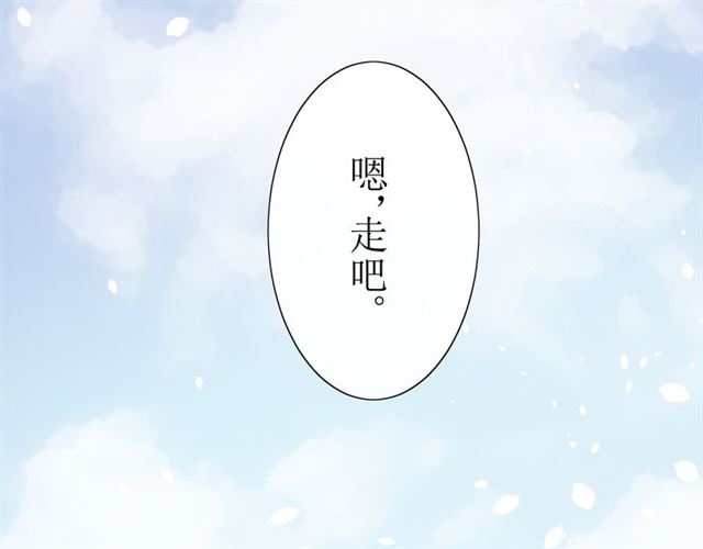 第15话  天意如此165