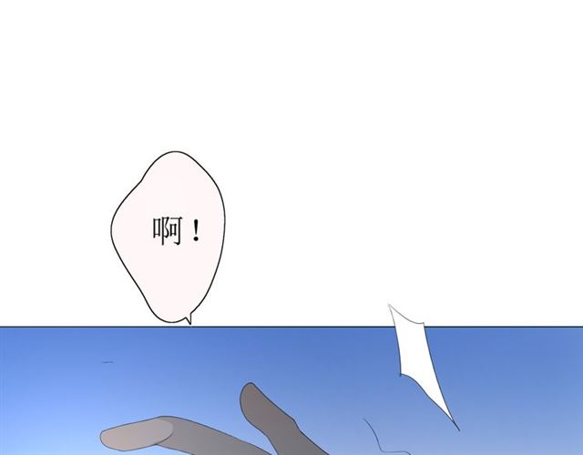 第19话  两个人的桃源98