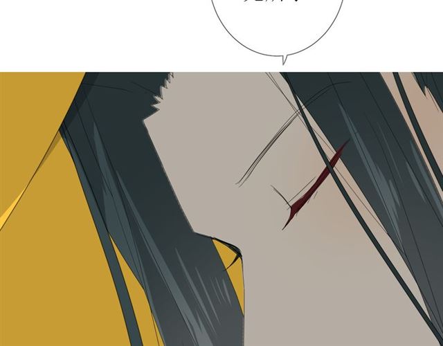 第93话 无所求43