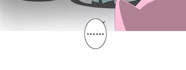 第52话 奇怪的家伙80