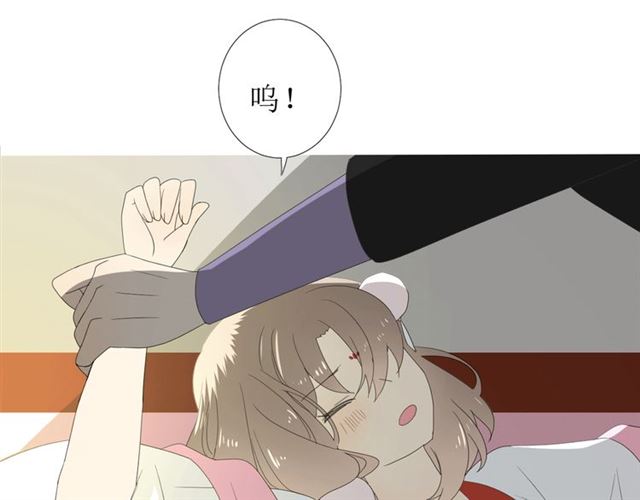 第95话 所为私欲19