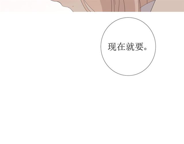 第89话 生命中最美好的事60