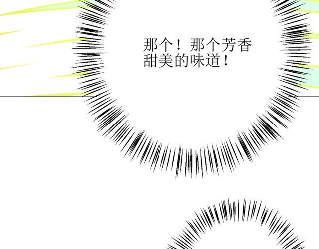 第83话 我相信他155