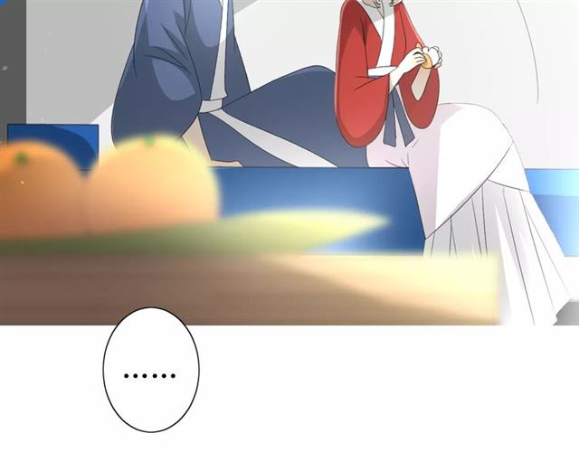 第53话 妖花梦境86