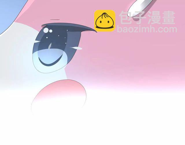 第57话 新婚之夜77