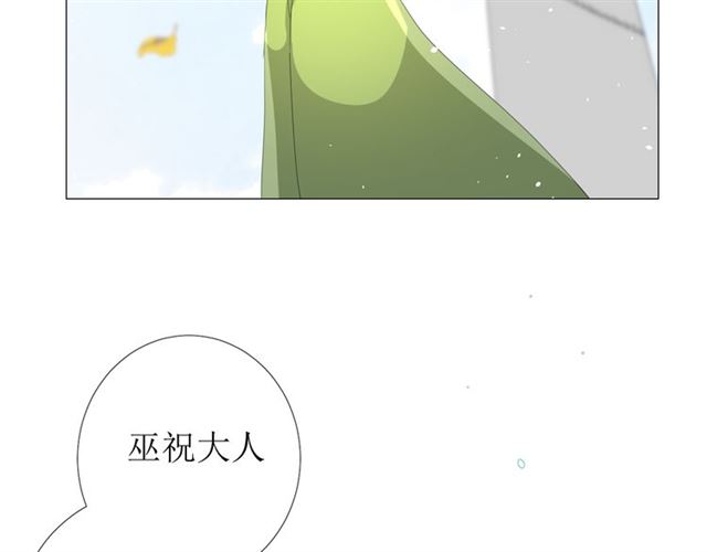 第77话 顺其自然84