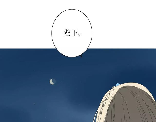 第60话 甜酒124