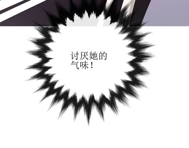 第72话 闯祸84