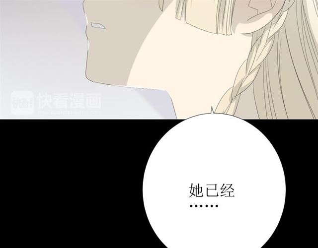第93话 无所求93
