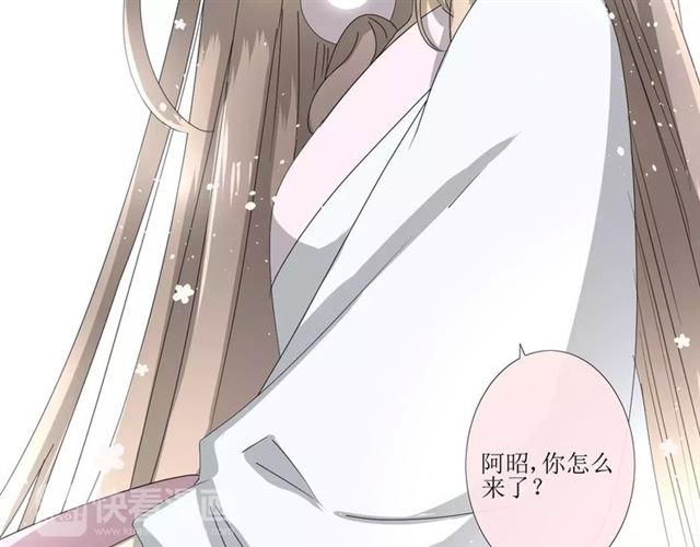 番外1  绿葡萄之夜（上）67