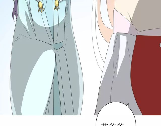 第59话 明明天子81