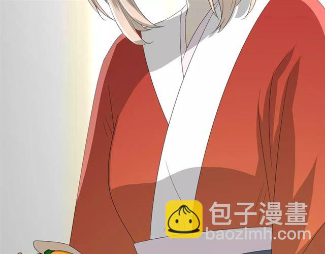 第53话 妖花梦境79