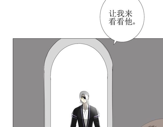 第86话 变数13