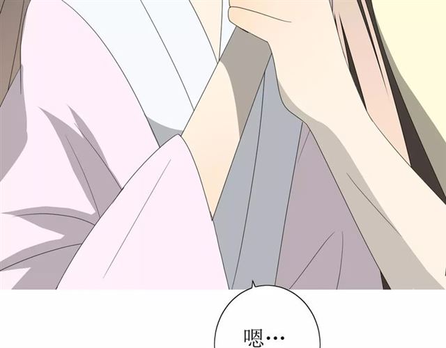第49话 莫哭75
