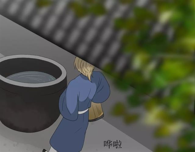 第54话 田园歌谣34