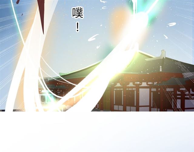 第15话  天意如此71