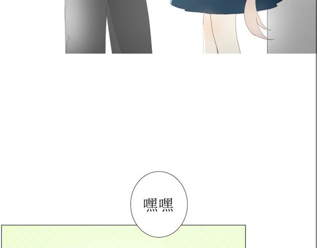 第103话 在你身边10